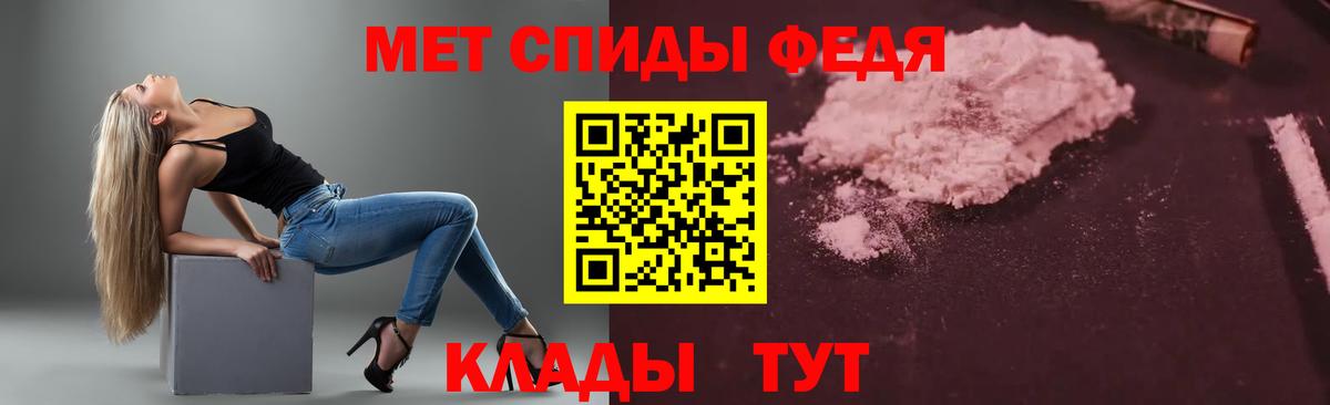 Сегежа  АМФ Premium  Вход с VPN 