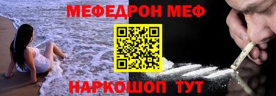 марки nbome Бугуруслан
