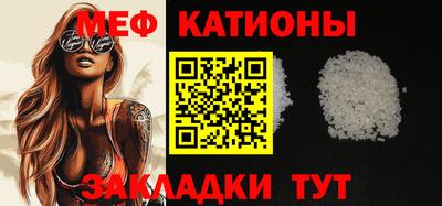 гашишное масло Будённовск