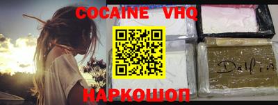 соль курить ск Бузулук