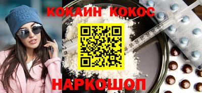 марки nbome Бугуруслан