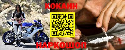 марки nbome Бугуруслан