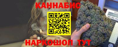соль курить ск Бузулук