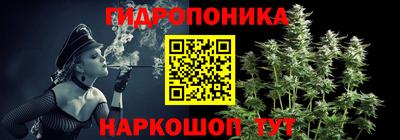 соль курить ск Бузулук