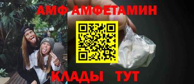 соль курить ск Бузулук