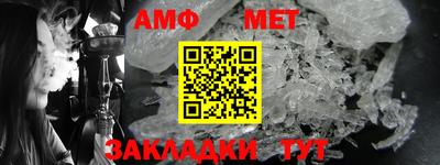 гашишное масло Будённовск