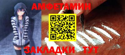 гашишное масло Будённовск