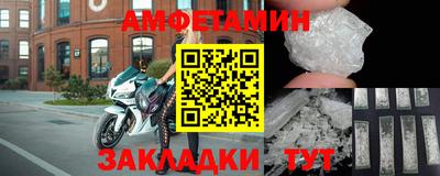 гашишное масло Будённовск
