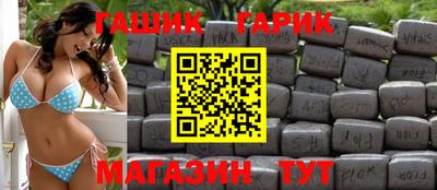 марки nbome Бугуруслан