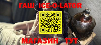 соль курить ск Бузулук