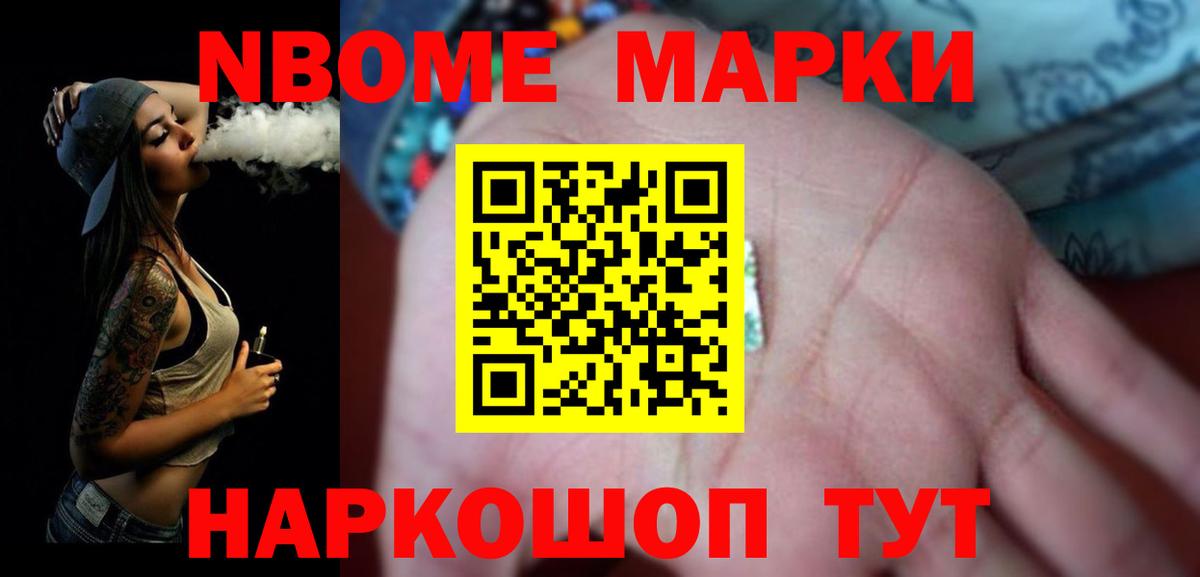 Сегежа  LSD-25 экстази кислота  Вход с VPN  Лсд 25 экстази  ЛСД экстази кислота 